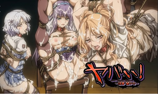 危机复仇闇黑网站第2话